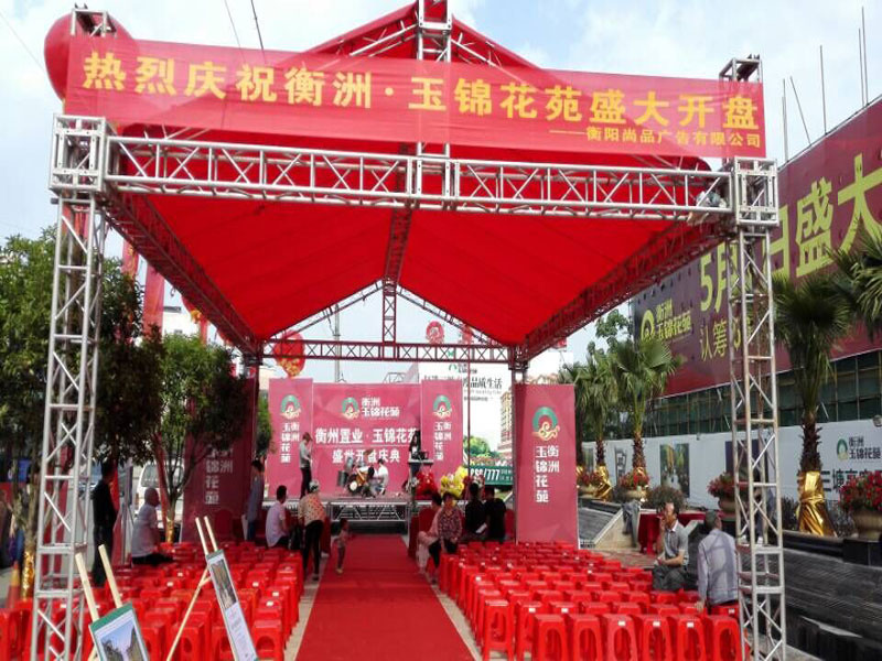 �c����(d��ng)�߄�