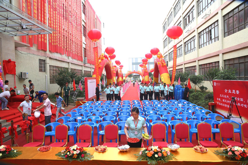 �c����(d��ng)�߄�