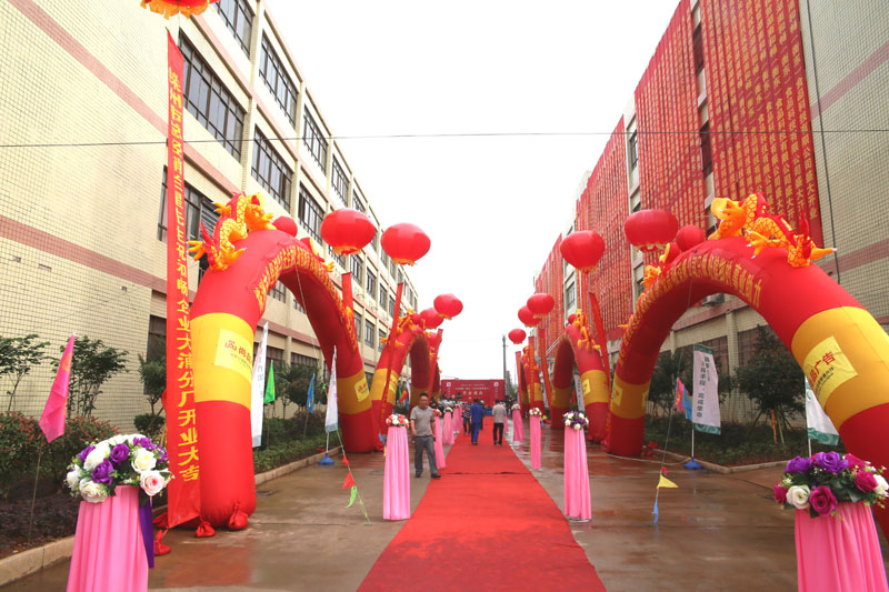 �c����(d��ng)�߄�